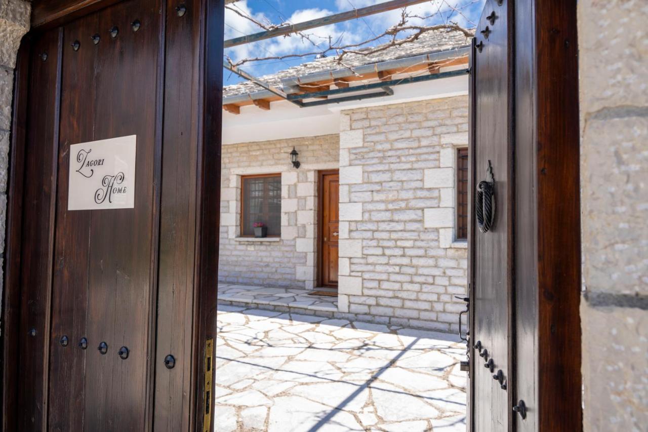 Zagori Home Monodendri Exterior photo