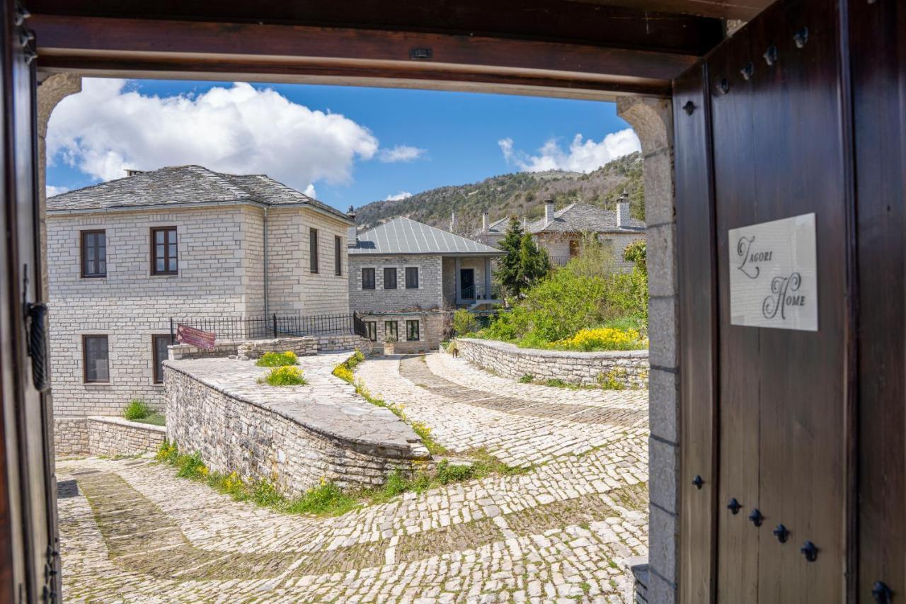 Zagori Home Monodendri Exterior photo