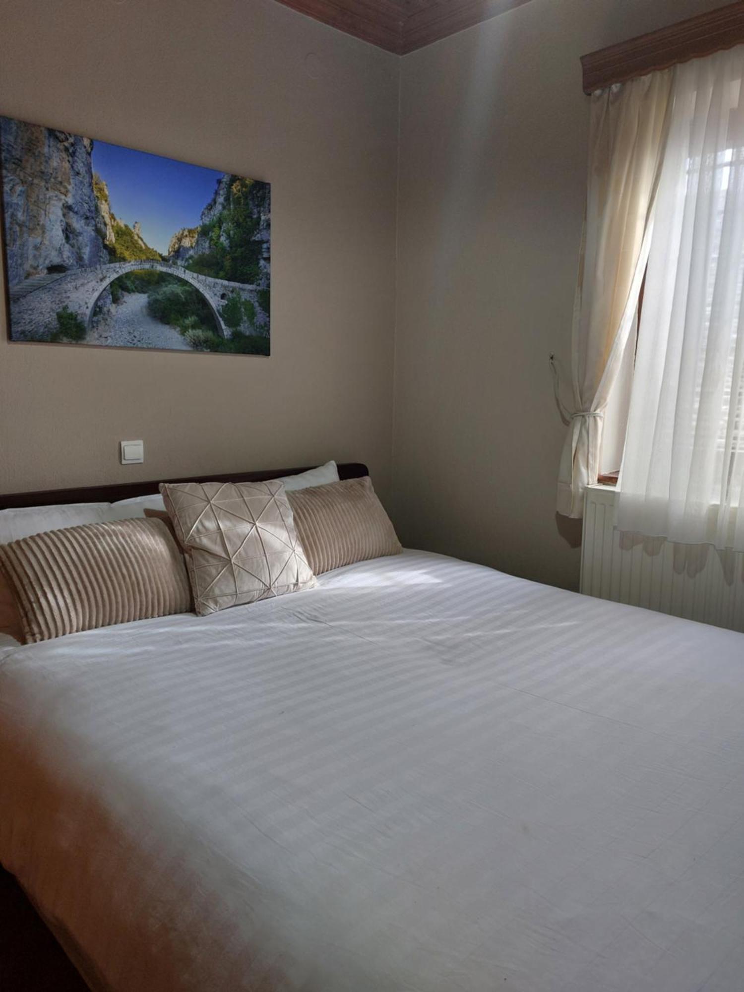Zagori Home Monodendri Exterior photo